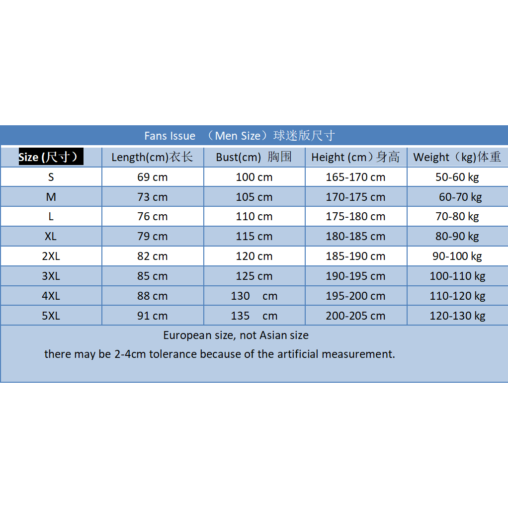 Áo Thun Đá Banh Tay Ngắn Size 23-24 Thời Trang Cho Nam