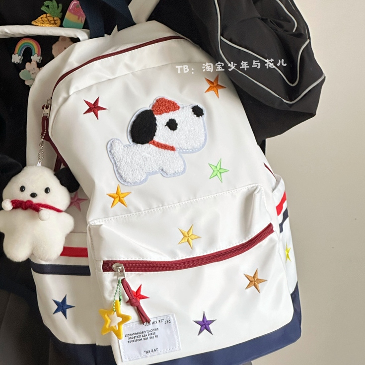 Solo Balo Nữ cặp đi học balo du lịch balo nữ da L95S21G