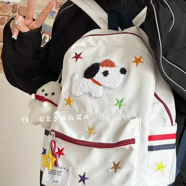 Solo Balo Nữ cặp đi học balo du lịch balo nữ da L95S21G