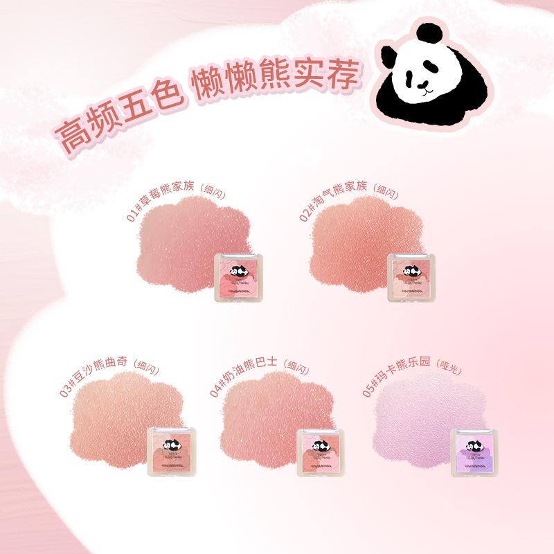 Màu Sắc Phấn Má Hồng 5 Màu gradient school panda CS042