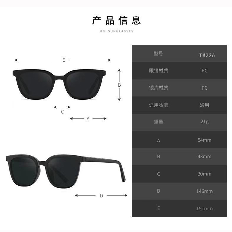 Kính Mát Gọng Vuông Chống Tia UV Màu Vàng / Nâu Phong Cách Hàn Quốc Thời Trang Cho Nam Và Nữ