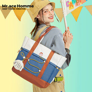 Mr. ace Homme Bag Túi Xách tote Đeo Vai Sức Chứa Lớn Phù Hợp Cho Mùa Thu Đông Và Mùa Đông Dành Cho Nữ Sinh Đại Học