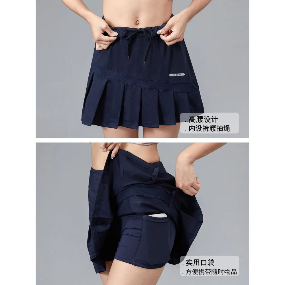 Chân Váy Ngắn Thể Thao Mùa Hè 2023 Khô Nhanh Mới Cho Nữ