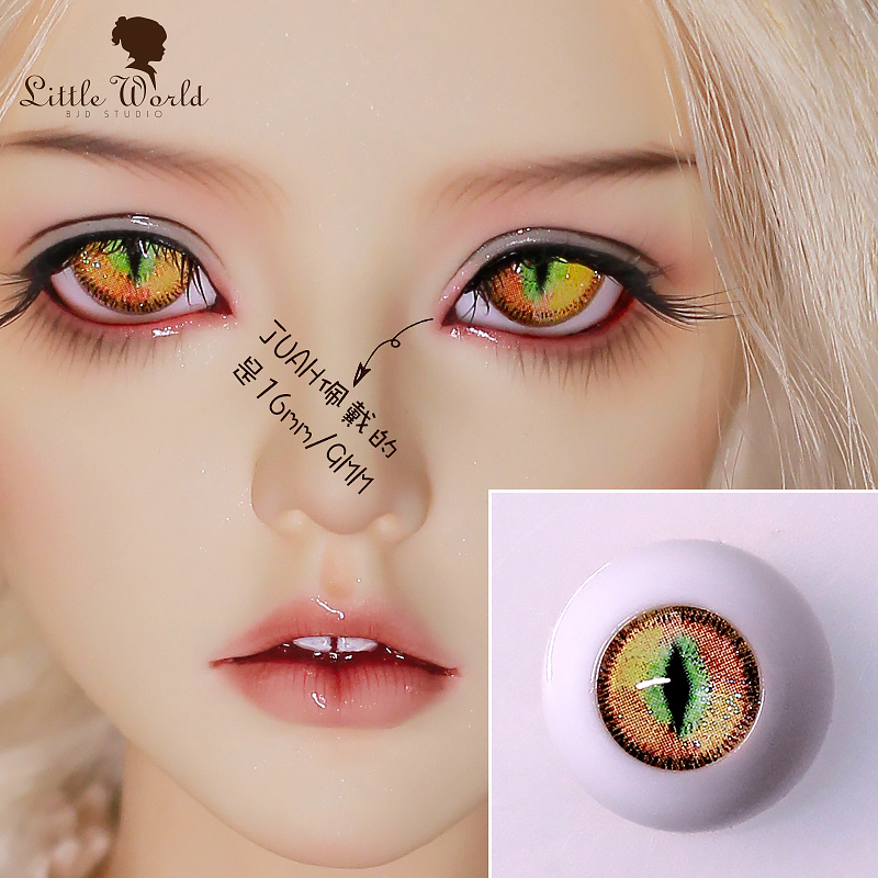 Mắt Nhựa 10mm12mm14mm16mm18mm Cho Búp Bê 1 / 3 1 / 4 1 / 6 1 / 8 1 / 12