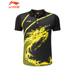 Li ning bộ đồ thể thao bóng bàn ngắn tay thời trang cho nam và nữ