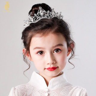 GETNOIVAS Vương miện công chúa cài tóc cô dâu đính đá sang trọng