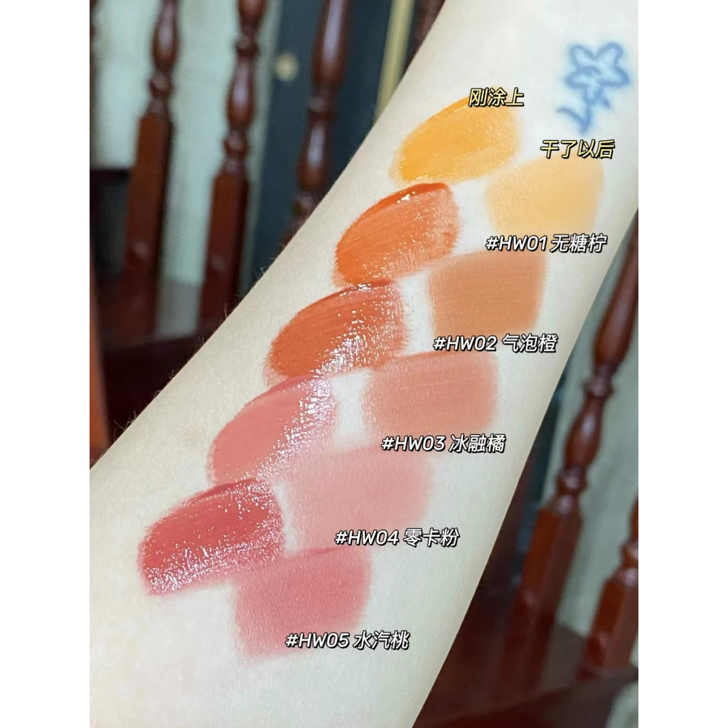 Into You Son Môi Dạng Lỏng Lâu Trôi Không Dính Ly Màu Sắc Thời Trang