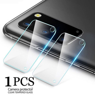 Kính dán bảo vệ ống kính camera cho Samsung ss Galaxy M54 M51 M32 M14 M11 M02 A22 A11 A50S A30S A20S A50 A30 A20 5G 4G 2023