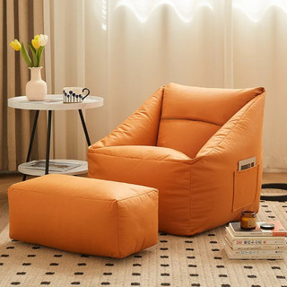 Ghế lười sofa nhỏ nhắn xinh xắn tiện dụng