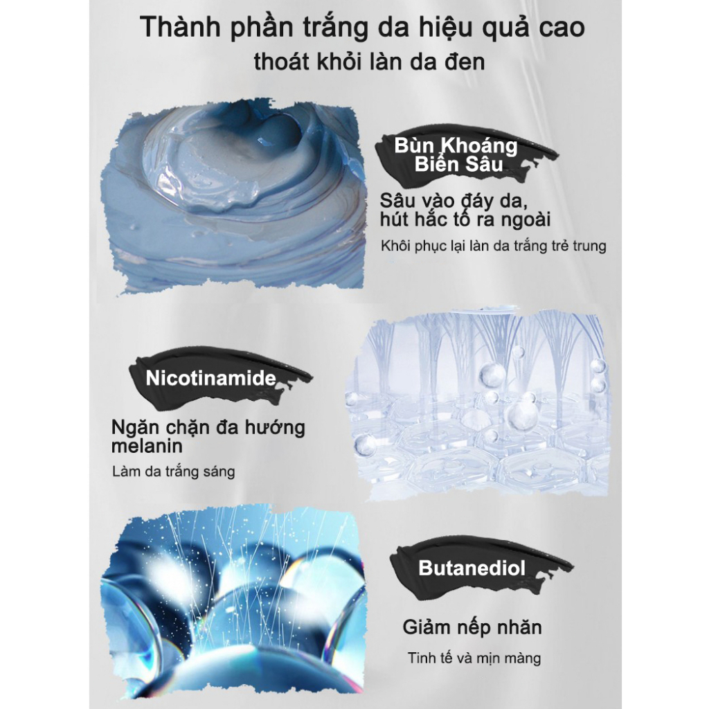 Gel Tắm Bùn Biển Sâu Tẩy Tế Bào Chết Làm Trắng Da Dưỡng Ẩm Lâu Trôi 300ml