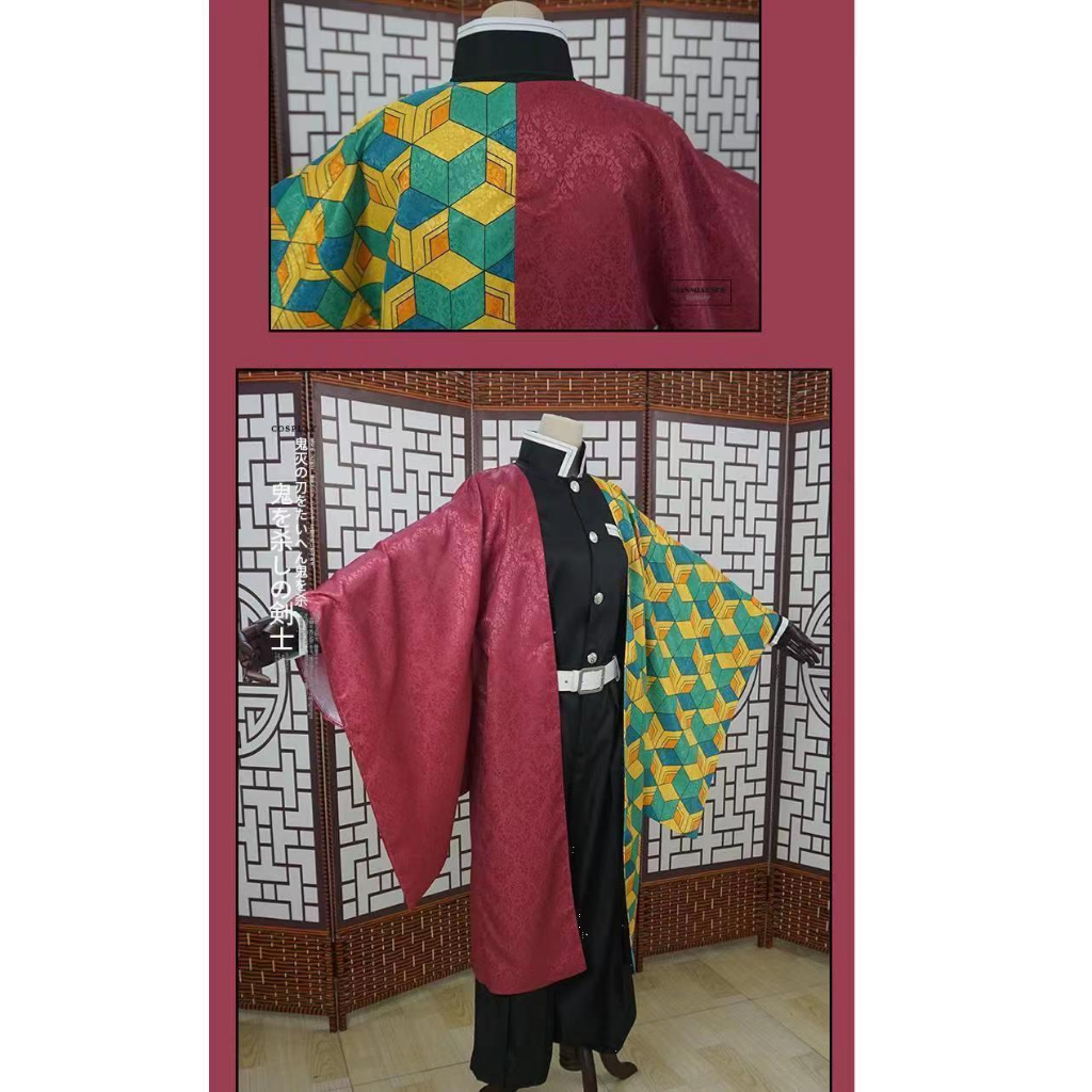 Demon Slayer cosplay Tomioka Giyuu Anime Cos Costume Suit Uniforms  performance  Adult Party For men and women