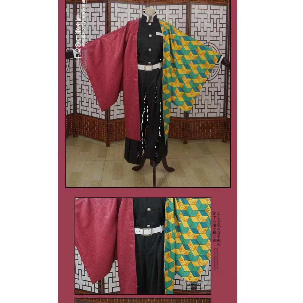Demon Slayer cosplay Tomioka Giyuu Anime Cos Costume Suit Uniforms  performance  Adult Party For men and women
