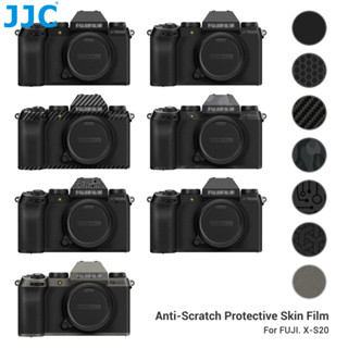 Miếng dán phim da JJC SS-XS20 chống trầy xước không dư liệu 3M trang trí bảo vệ cho máy ảnh Fuji Fujifilm X-S20 XS20