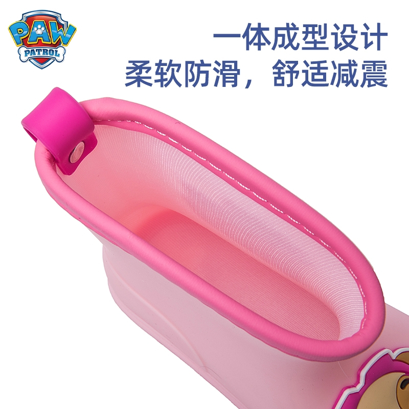 Ủng Đi Mưa Chống Trượt Chống Thấm Nước Họa Tiết Hoạt Hình Dễ Thương Cho Bé Mẫu Giáo