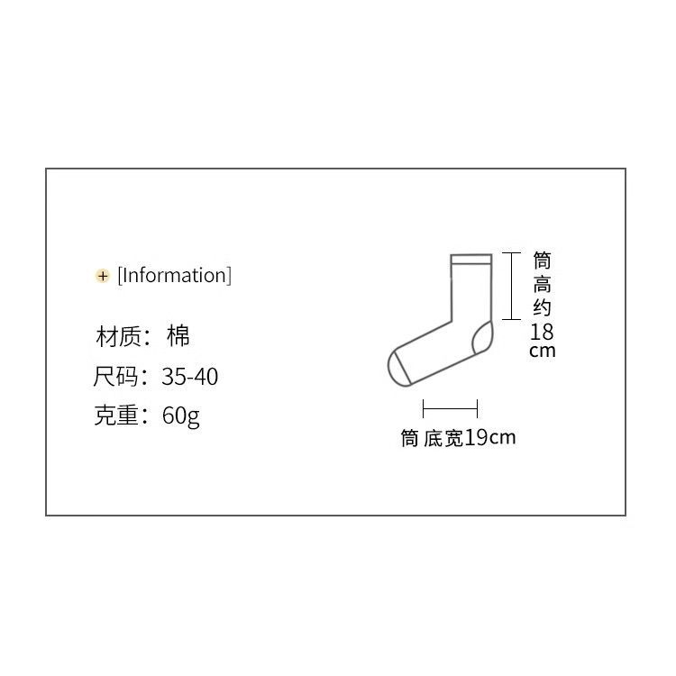 Vớ bông mới,Mô hình gấu hồng và dâu tây dễ thương,Stereo 3D Stereo Cartoon Doll Cub Girl Growth Cartoon Socks Dễ thương và thoải mái