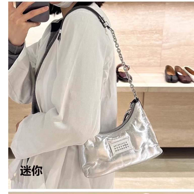 Túi Đeo Vai Hình Đám Mây Màu Bạc mini Phong Cách Hàn Quốc Thời Trang Mới 2023 Cho Nữ