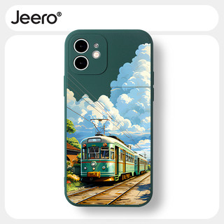 Ốp lưng JEERO mềm chống bẩn dễ thương đẹp độc lạ nam Cho iPhone 15 14 13 12 11 Pro Max SE 2020 X XR XS 8 7 ip 6S 6 Plus kute HFF3415