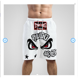 Quần short Muay Thái đôi Thái Thái phù hợp cho cả nam và nữ