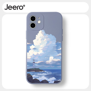 Ốp lưng JEERO mềm chống bẩn dễ thương đẹp độc lạ Cho iPhone 15 14 13 12 11 Pro Max SE 2020 X XR XS 8 7 ip 6S 6 Plus kute HFF3414