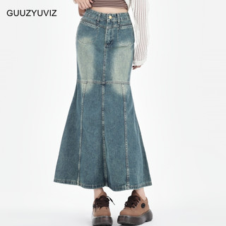 Chân Váy Đuôi Cá Vải Denim Lưng Cao Phong Cách Vintage