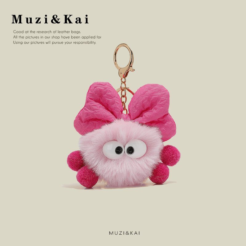 Móc Khóa Hình Búp Bê Muzikai Thắt Nơ Nhồi Bông Dễ Thương