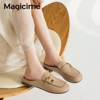 Dép bít mũi MAGICIME đế bằng mềm mại phong cách Pháp thời trang mùa hè cho nữ