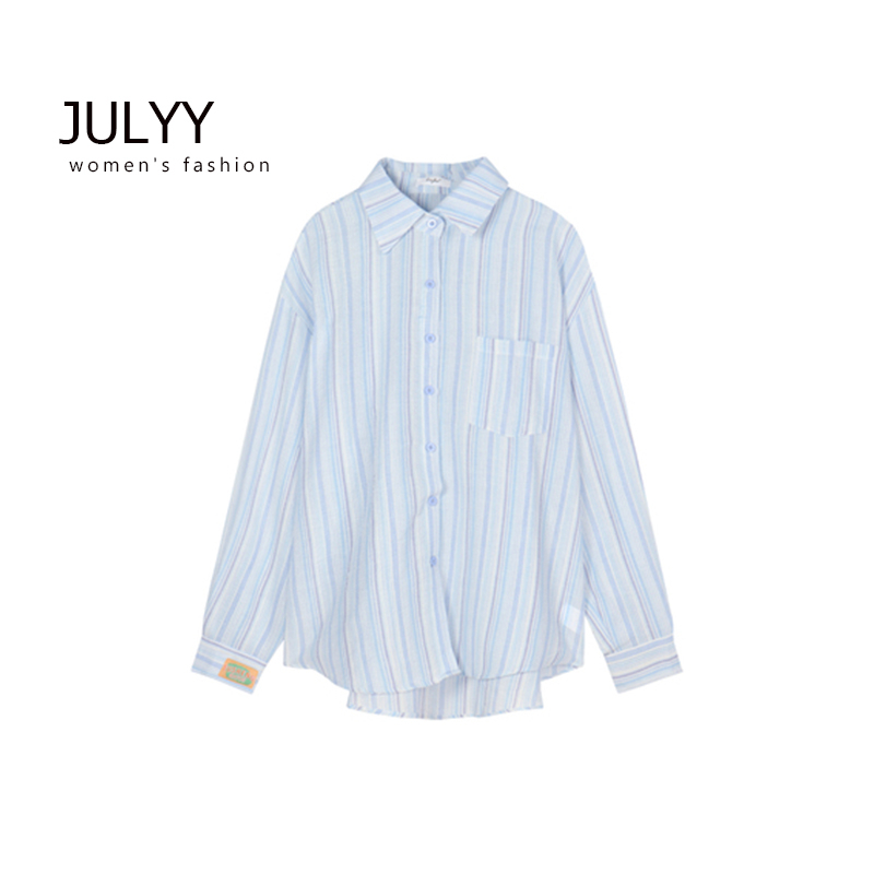 Áo Sơ Mi áo nữ bigsize cotton Lanh Mỏng Dáng Rộng Tay Dài Cổ polo Họa Tiết Kẻ Sọc Màu Xanh Dương Thời Trang Mùa Hè Cho áo nữ mùa hè mát Nữ