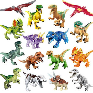 Bộ Đồ Chơi Lắp Ráp Khủng Long Tyrannosaurus Rex Dành Cho Bé Trai