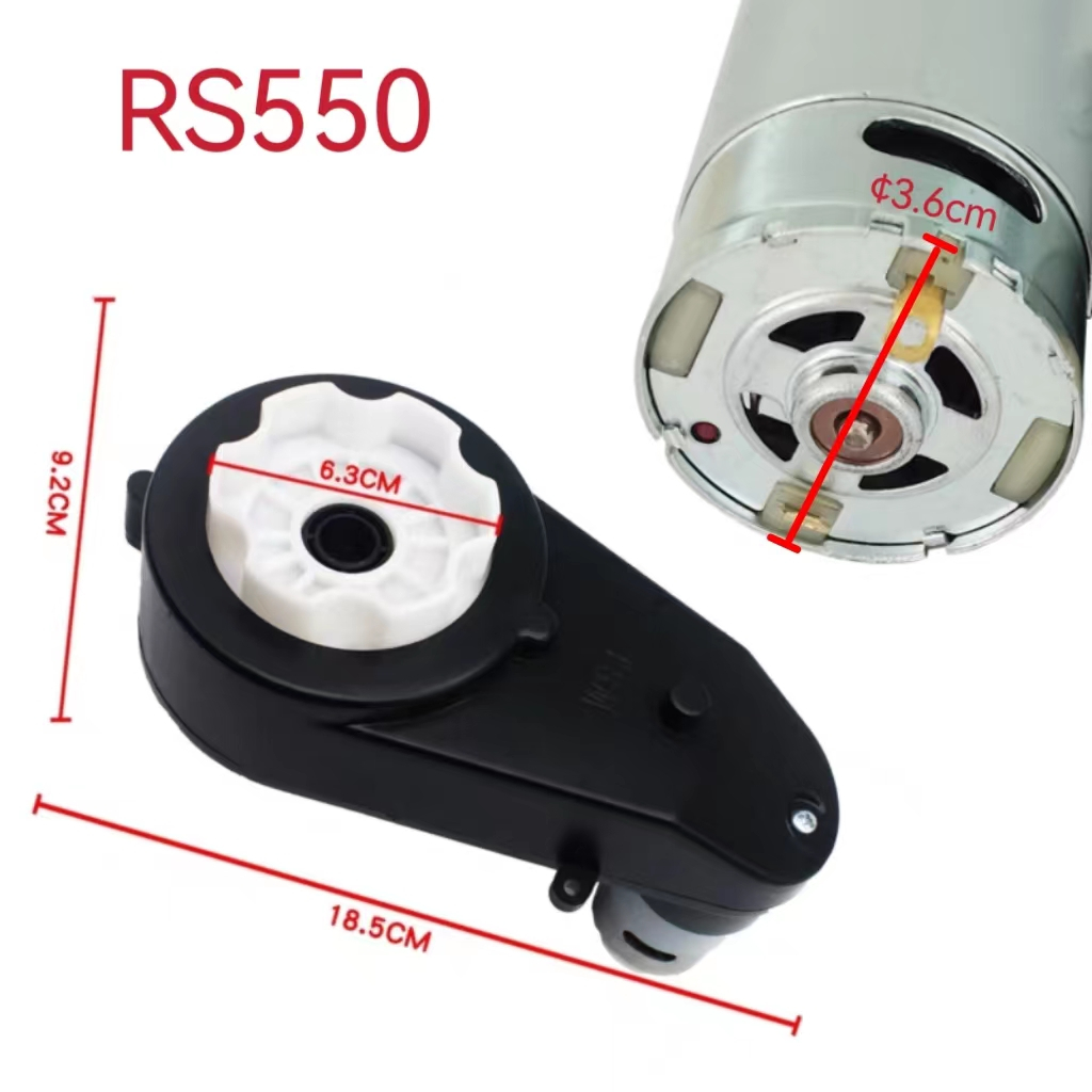 Hộp Số Xe Mô Tô Rs550 6V / 12V Chuyên Dụng Cho Bé