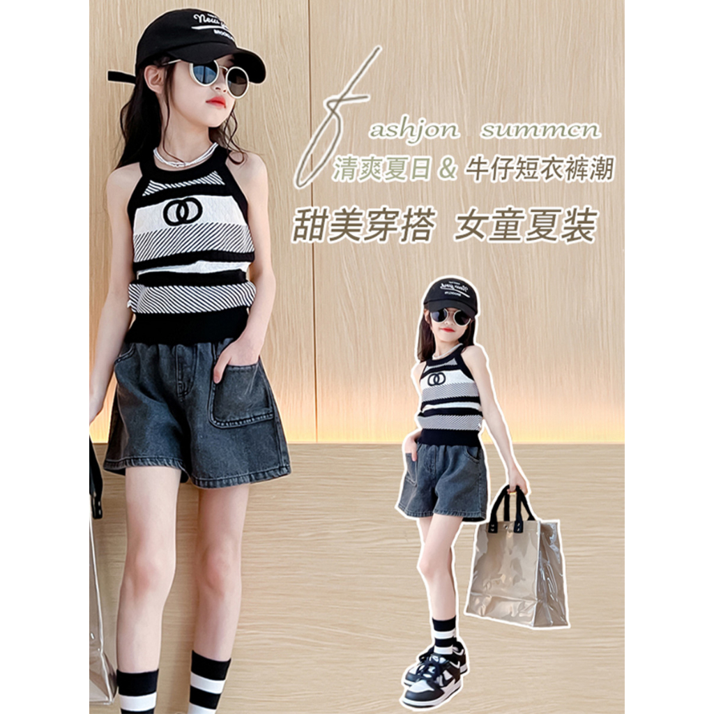 Set Áo Hai Dây Họa Tiết Kẻ Sọc Và Quần Short Denim Thời Trang Mùa Hè Cho Bé Gái