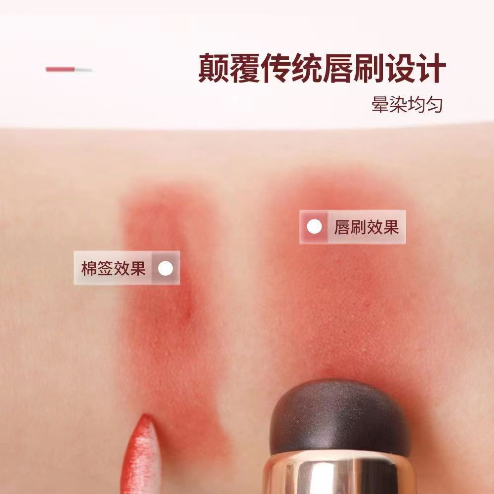 Cọ Trang Điểm Môi / Phấn Mắt / Che Khuyết Điểm Đa Năng Bằng Chất Liệu Silicone Siêu Co Giãn