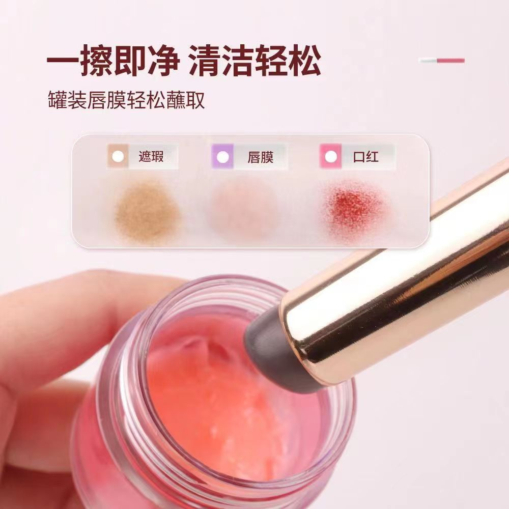 Cọ Trang Điểm Môi / Phấn Mắt / Che Khuyết Điểm Đa Năng Bằng Chất Liệu Silicone Siêu Co Giãn