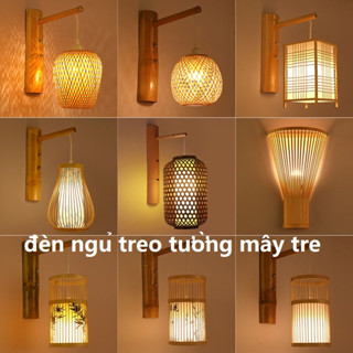  Đèn Treo Tường Mây Tre Cổ Điển Led Đèn Gắn Tường Đầu Giường Trang Trí Phòng Ngủ Phòng Khách Hành Lang 