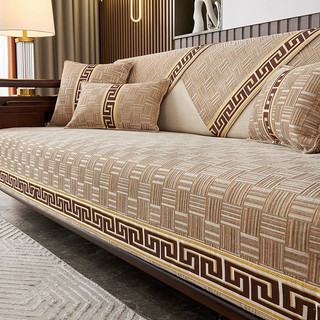Bọc ghế sofa chống trượt phong cách trung hoa mới 7.23
