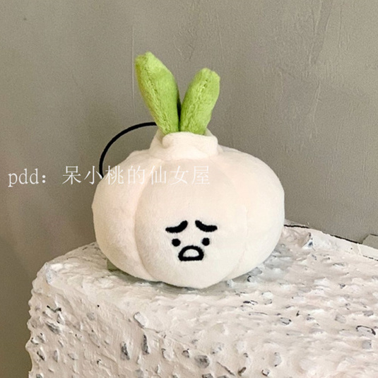 Móc Khóa Hình Quả Tỏi Dễ Thương