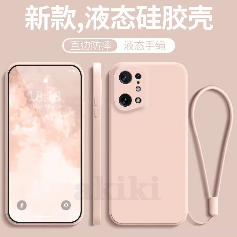 Ốp Điện Thoại Silicon Dẻo Mềm Chống Rơi Hình Vuông Cho OPPO Find X5 X5 Pro