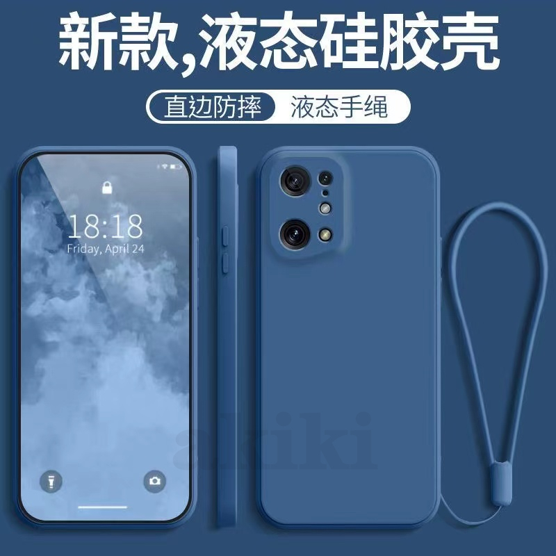 Ốp Điện Thoại Silicon Dẻo Mềm Chống Rơi Hình Vuông Cho OPPO Find X5 X5 Pro