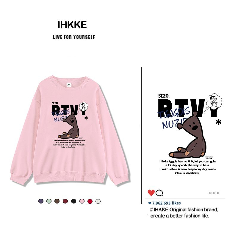 ihkke Áo sweater Nữ Tay Dài Cổ Tròn Hở Vai Màu Hồng Thời Trang Gấu Đậu dopamine Mỏng Cao Cấp Ngọt Ngào Siêu Tốt