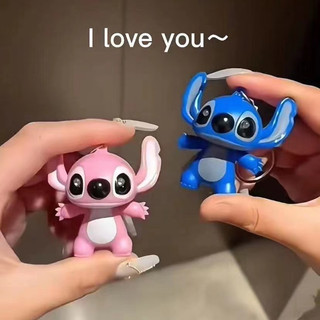 Móc Khóa Hình Ba Mắt Phát Quang In Chữ i love you i love you 'S Stitch