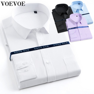 Áo sơ mi dài tay thời trang công sở thanh lịch cho nam