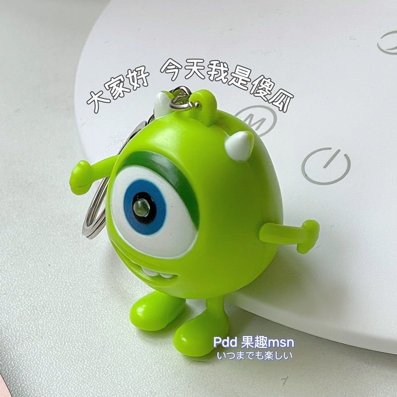 Móc Khóa Cặp Đôi Mắt To Có Đèn LED Và Âm Thanh Làm Quà Tặng Cho Học Sinh