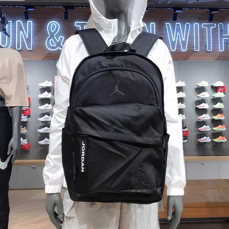 Ba Lô Thể Thao Nike% JORDAN DZ3756