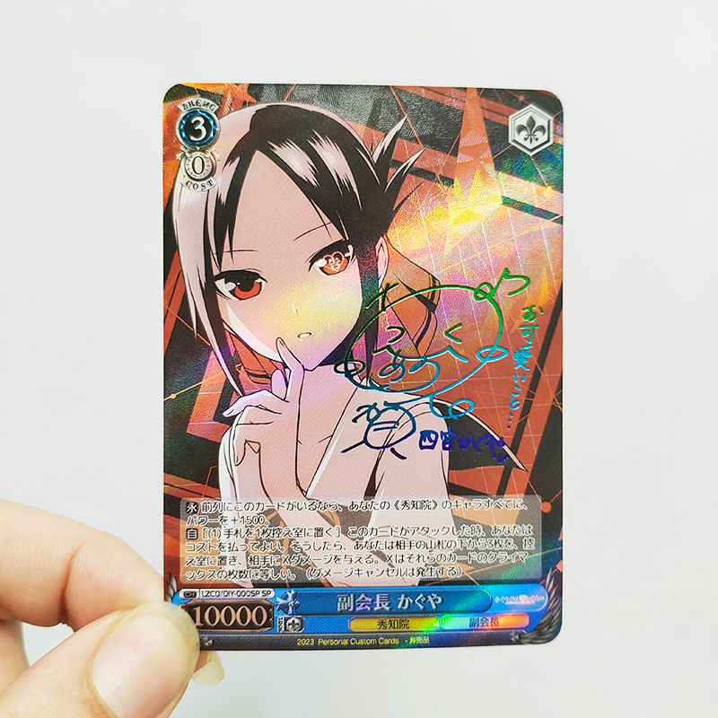 Sản Phẩm Không Chính Thức] Bộ Sưu Tập Thẻ Bài Nghệ Thuật Tùy Chỉnh Chữ Ký Vàng 88 * 63 * 0.4MM