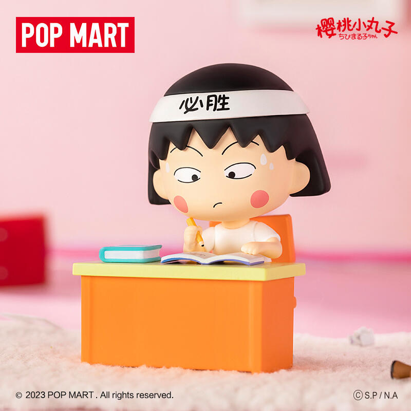 Chibi Mô Hình Búp Bê Maruko Dễ Thương Dùng Làm Quà Tặng Cho Bạn Bè