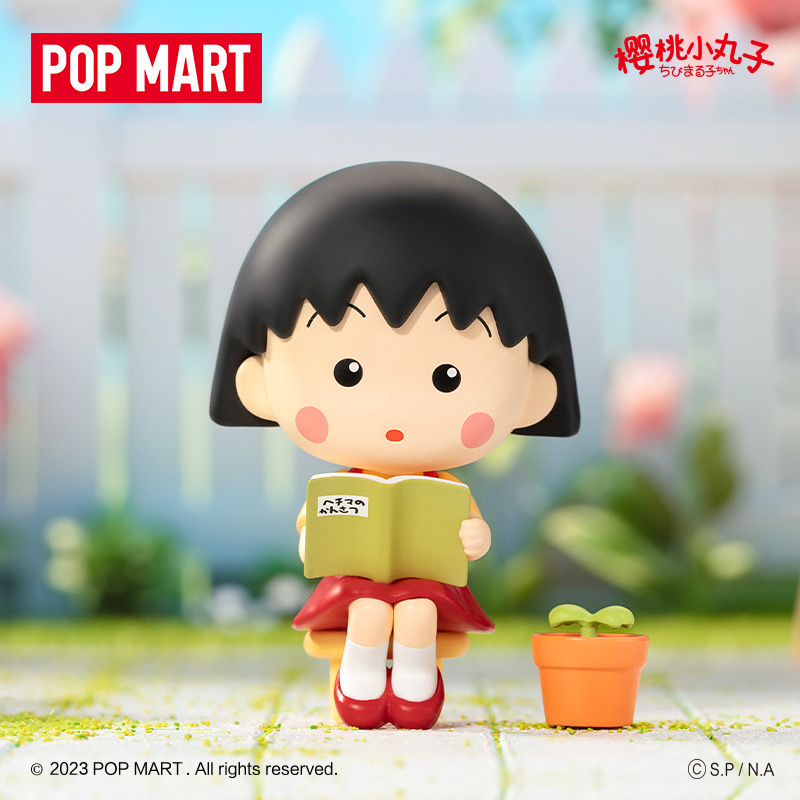 Chibi Mô Hình Búp Bê Maruko Dễ Thương Dùng Làm Quà Tặng Cho Bạn Bè