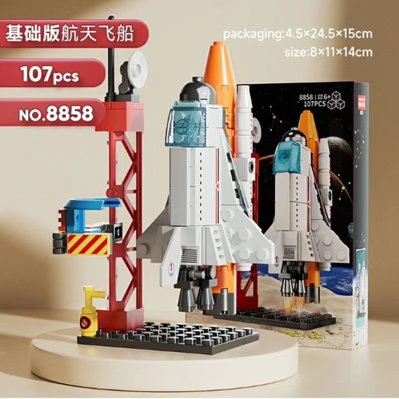 Bộ Đồ Chơi Lắp Ráp Lego Hình Phi Hành Gia Dạ Quang Giáo Dục Sớm Cho Bé