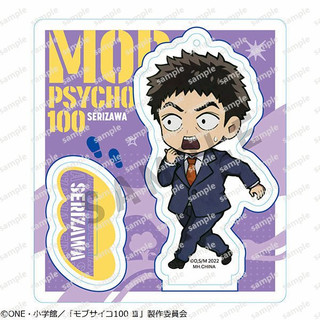 Mô hình nhân vật kageyama shigeo trong mob psycho 100 iii bằng acrylic để bàn trang trí