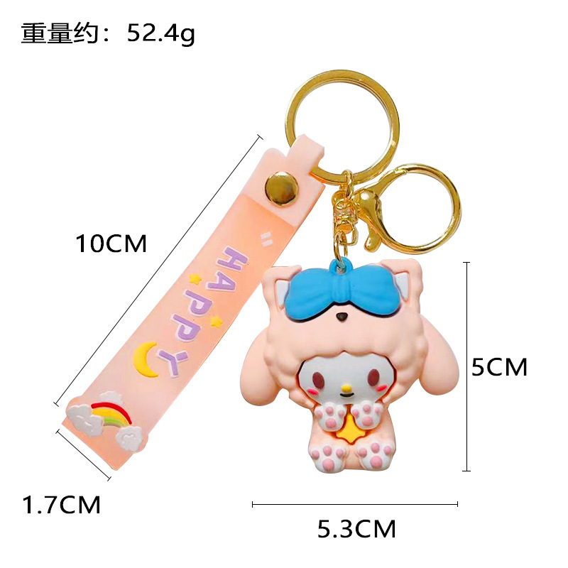 Móc Khóa Hình Cừu Hoạt Hình Tai To Dễ Thương
