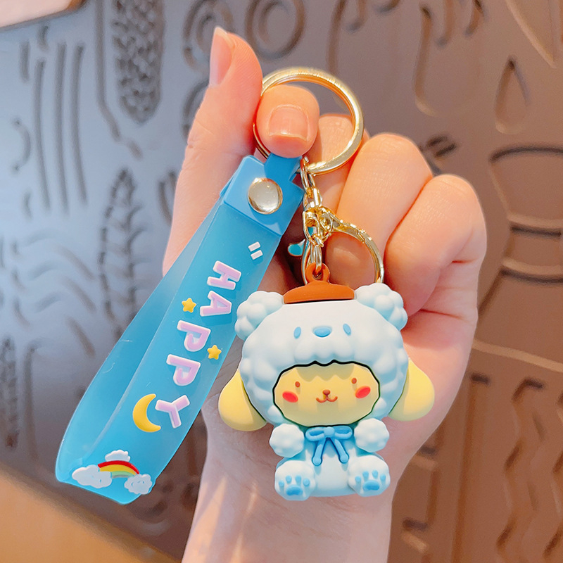 Móc Khóa Hình Cừu Hoạt Hình Tai To Dễ Thương