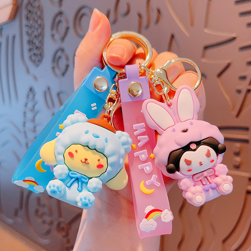 Móc Khóa Hình Cừu Hoạt Hình Tai To Dễ Thương